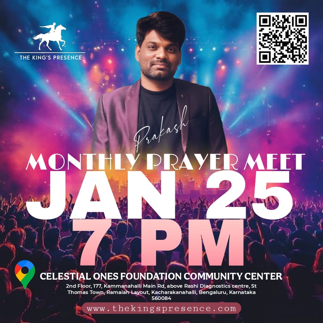 Worship at The King's Presence